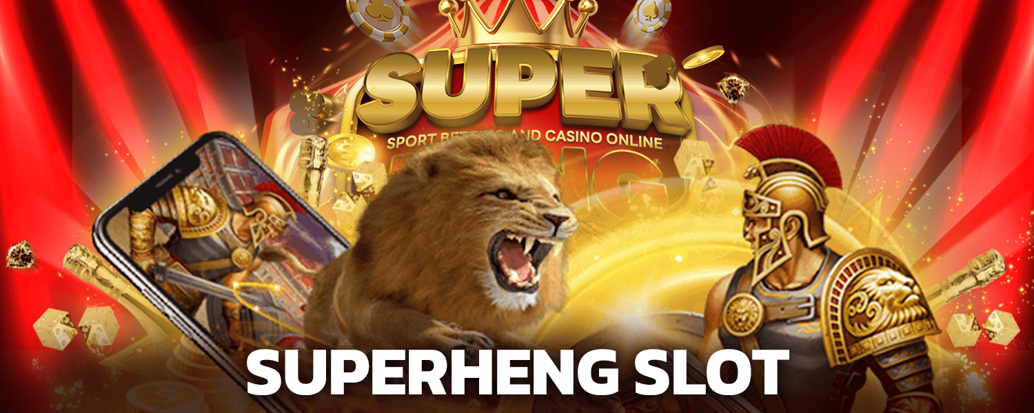 superheng-slot